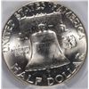 Image 3 : 1950 FRANKLIN HALF DOLLAR, PCGS MS-64 FBL