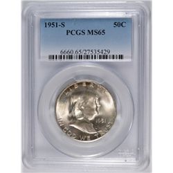 1951-S FRANKLIN HALF DOLLAR, PCGS MS-65 GEM