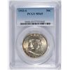 Image 1 : 1953-S FRANKLIN HALF DOLLAR, PCGS MS-65 GEM!