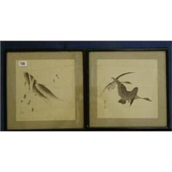 A Japanese coloured print "Two Carp" and 1 other print "Flying Geese" 10" x 9" and 10" x 10" £20-...