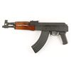 Image 2 : C. N. Romarm DRACO Cal.: 7.62x39mm SN: DR-8000-10