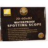 Image 2 : Nikon Prostaff Spotting Scope