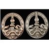 Image 1 : German WWII Army Bronze & Silver Anti Partisan