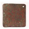 Image 2 : Wells Fargo & Company Express Property Tag