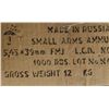Image 2 : Lot of Wolf 5.45X39 Ammo