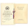 Image 1 : Congressional Version of The Invitation & Program For The 1949 Presidential Inauguration of Harry S.