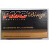 Image 2 : 10 boxes of 20 Centerfire PMC Bronze Ammunition Rifle Cartridges. .223 Remington