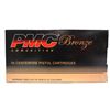 Image 2 : 2 Boxes of PMC Bronze. 50 Centerfire Pistol Cartridges per box. 9mm.