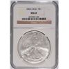 Image 1 : 2004 AMERICAN SILVER EAGLE, NGC MS-69 NICE!