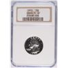 Image 1 : 1955 WASHINGTON QUARTER, NGC PROOF-67