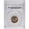 Image 4 : 1954-S JEFFERSON NICKEL SEGS MS-65 GEM!