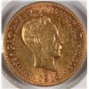 Image 1 : 1916 CUBA 2 PESO GOLD