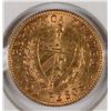 Image 2 : 1916 CUBA 2 PESO GOLD