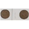 Image 2 : 1859 & 1863 INDIAN HEAD CENTS VG