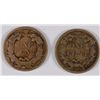 Image 2 : 2- FLYING EAGLE CENTS, 1857 G/VG & 1858 VG