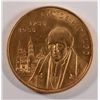 Image 1 : RARE 1953 MEXICO GOLD 20 PESO HIDALGO GEM BU ORIGINAL