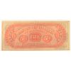 Image 2 : 18- $50 CITIZENS BANK OF LOUISANA AT SHEREVEPORT