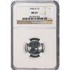 Image 1 : 1943-D LINCOLN (STEEL) CENT NGC MS-67