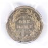 Image 3 : 1909 PROOF BARBER DIME PCGS PR-65
