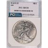 Image 1 : 1987 AMERICAN SILVER EAGLE, PCI MS-70  RARE  TRENDS PRICE $2500.00