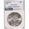 Image 1 : 1990 AMERICAN SILVER EAGLE, PCI MS-70  RARE  TRENDS PRICE $500.00