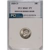 Image 1 : 1959-D ROOSEVELT DIME, PCI MS-67 FULL TORCH!