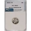 Image 1 : 1963-D ROOSEVELT DIME., MS-67 FULL TORCH