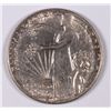 Image 1 : 1915-S PAN PACIFIC COMMEN HALF DOLLAR AU-55
