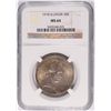 Image 1 : 1918 ILLINOIS (LINCOLN) COMMEN HALF DOLLAR NGC MS-64