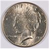 Image 1 : 1926-S PEACE SILVER DOLLAR, MS-63+ WHITE