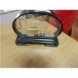 ORIENTAL GLASS VILLAGE