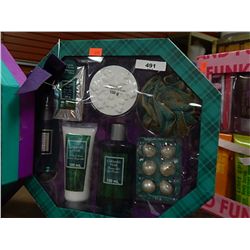 BATH GIFT SET - CARAMEL PEAR