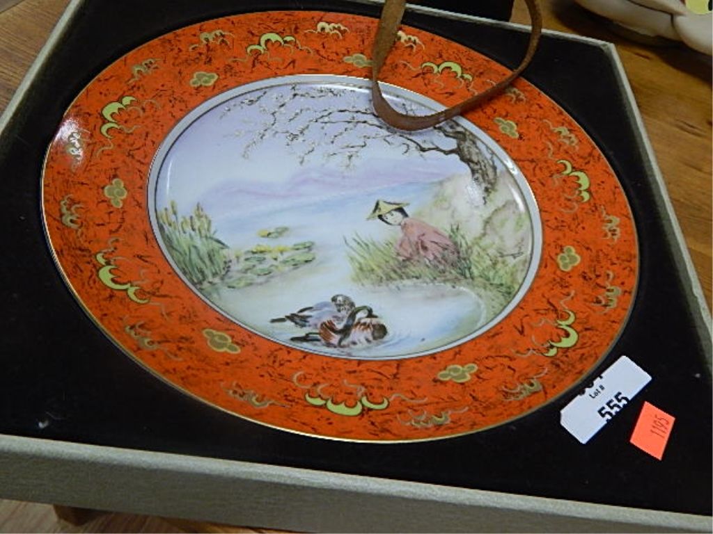 COLLECTORS LIMITED EDITION PLATE - 
