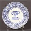 Image 1 : four copeland and garrett warwick vase pattern blue transfer plates…