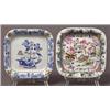 Image 1 : two spode stone china dishes…