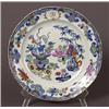 Image 1 : pair of mason&rsquo;s patent ironstone plates…