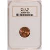 Image 1 : 1941-D LINCOLN CENT, NGC MS-67 RED RARE!!