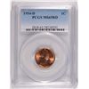 Image 1 : 1954-D LINCOLN CENT, PCGS MS-65 RED