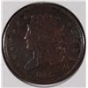 Image 1 : 1835 HALF CENT F/VF (C-1, R-1)