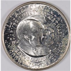 1952 WASHINGTON/CARVER COMMEN HALF DOLLAR MS-64