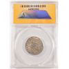 Image 4 : 1198-1219 SILVER TRAM ARMENIA ANACS AU-50 SCARCE