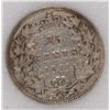 Image 3 : 1872-H CANADA QUARTER NNC XF-40