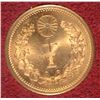 Image 3 : 1908 JAPAN 10 YEN GOLD NGC MS-63 ORIGINAL MINISTRY OF FINANCE HOLDER