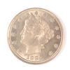 Image 1 : 1883 N/C V-NICKEL MS-65