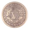 Image 2 : 1885 V-NICKEL G/VG