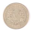Image 2 : 1886 V-NICKEL XF-45