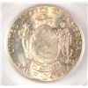 Image 2 : 1920 MAINE COMMEN HALF DOLLAR PCGS MS-64 OGH