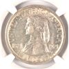 Image 2 : 1921 MISSOURI COMMEN HALF DOLLAR NGC MS-62