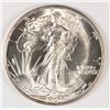 Image 1 : 1939-D WALKING LIBERTY HALF DOLLAR MS-65