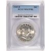 Image 1 : 1949-D FRANKLIN HALF DOLLAR, PCGS MS-63 FBL